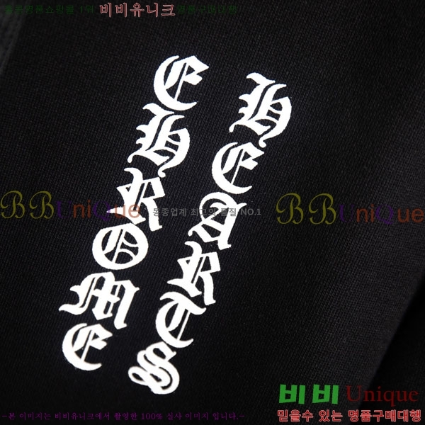 ���� ũ������ �ĵ����� 18PJ0289-1