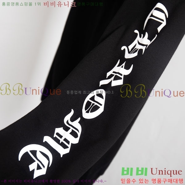 ���� ũ������ �ĵ����� 18PJ0289-1