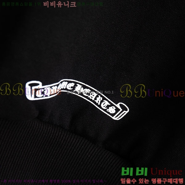 ���� ũ������ �ĵ����� 18PJ0289-1