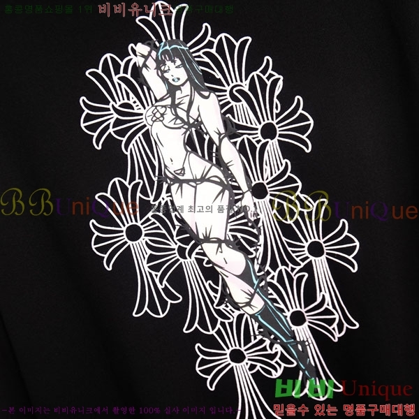 ���� ũ������ �ĵ����� 18PJ0288