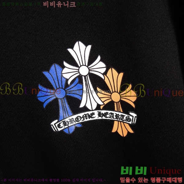 ���� ũ������ �ĵ����� 19PJ0287
