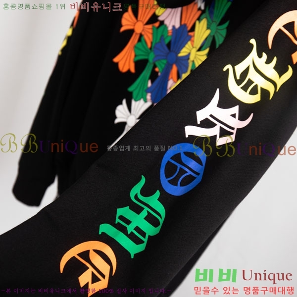 ���� ũ������ �ĵ����� 19PJ0287