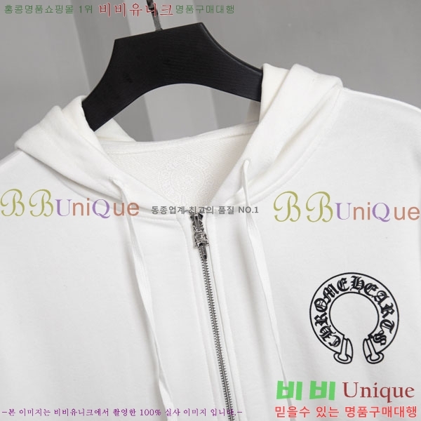 ���� ũ������ �ĵ����� 19PJ0286-2