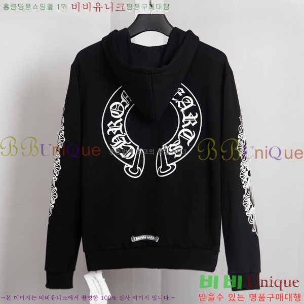 ���� ũ������ �ĵ����� 19PJ0286-1