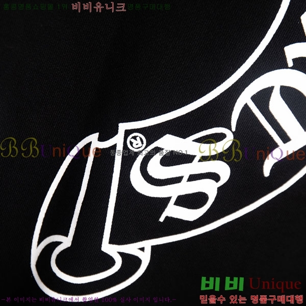 ���� ũ������ �ĵ����� 19PJ0286-1