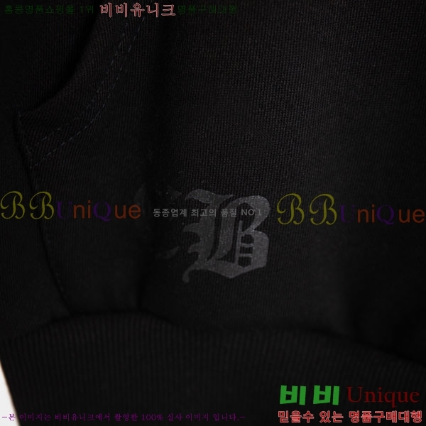 ���� ũ������ �ĵ����� 19PJ0286-1
