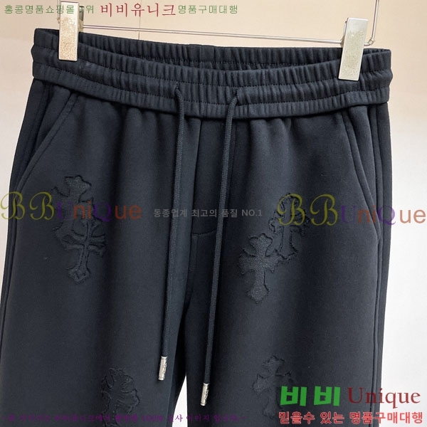 ���� ũ������ ���� 18CH833520-1
