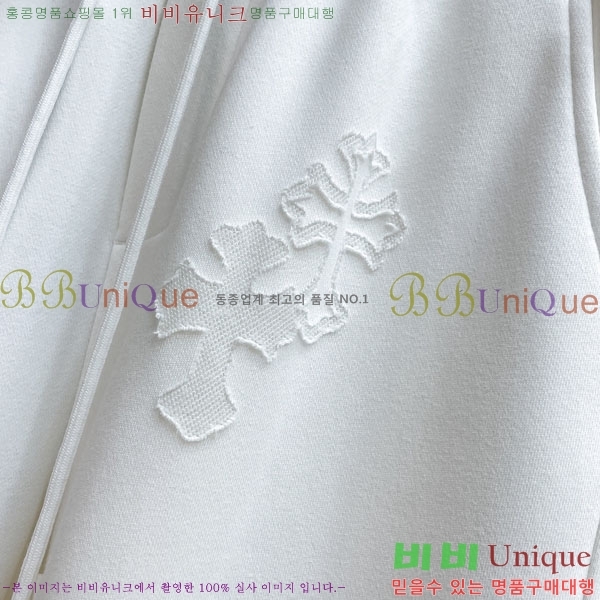 ���� ũ������ ���� 18CH833520-3