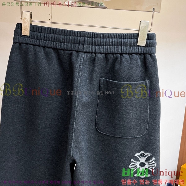 ���� ũ������ ���� 18CH833521
