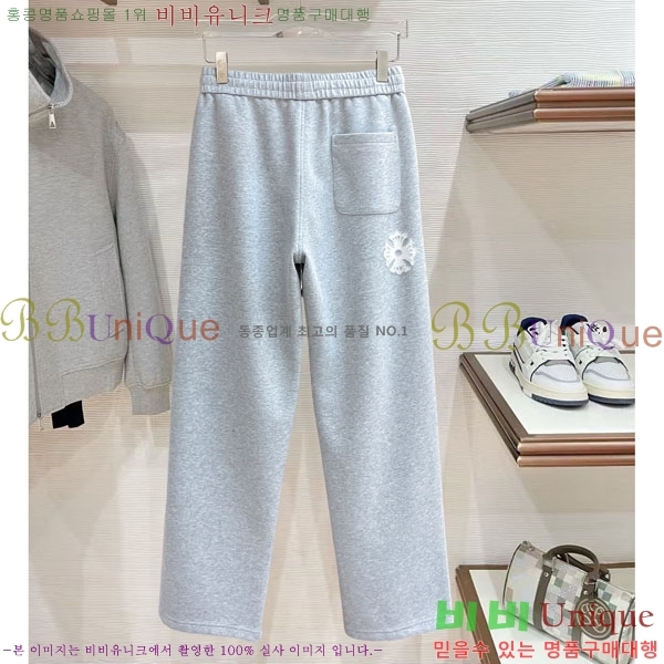 ���� ũ������ ���� 18CH833522-2