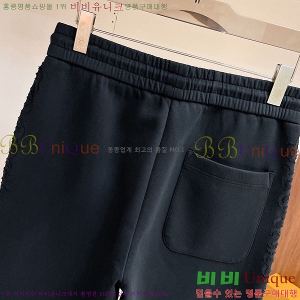 ���� ũ������ ���� 18CH833524