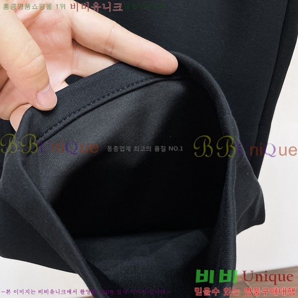 ���� ũ������ ���� 18CH833523-1