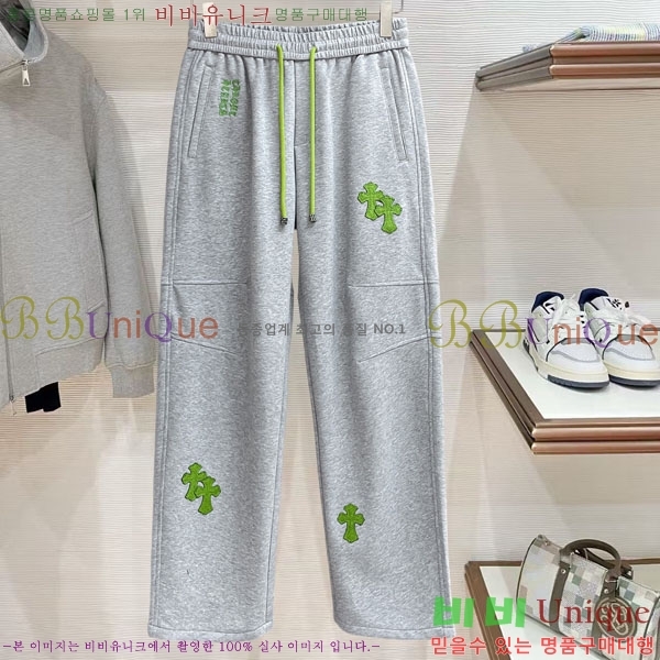 ���� ũ������ ���� 18CH833523-2
