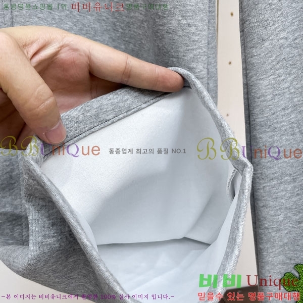 ���� ũ������ ���� 18CH833523-2