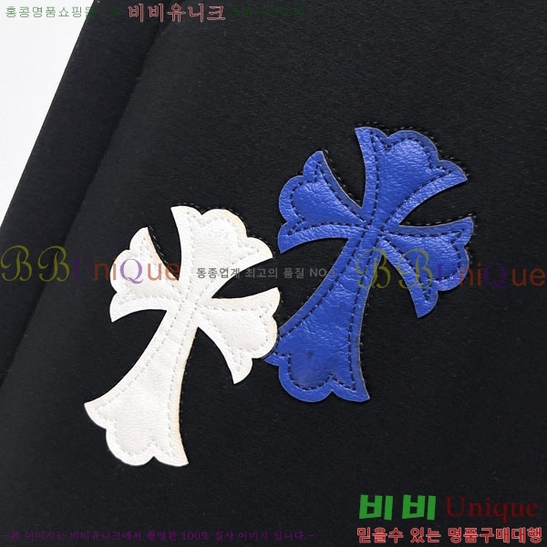 ���� ũ������ ���� 18CH833525-2