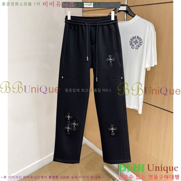 ���� ũ������ ���� 18CH833526