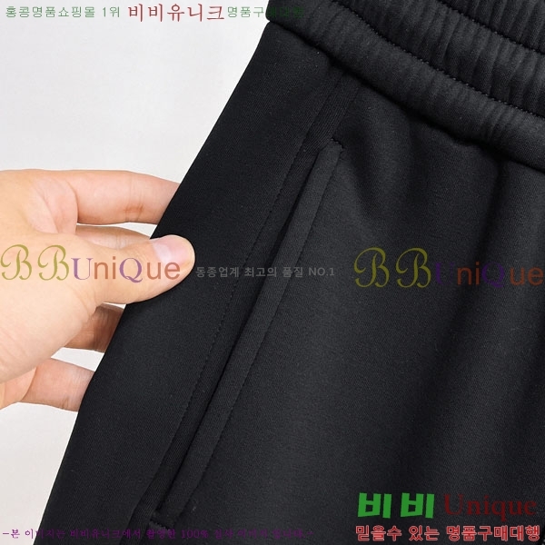 ���� ũ������ ���� 18CH833526
