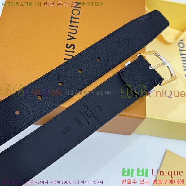 #���� ���̺��� ��Ʈ LV323423549-1 ��3.5CM