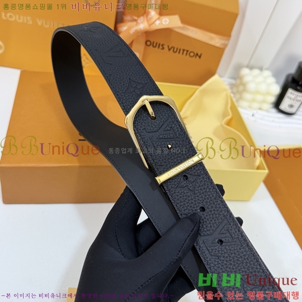 #���� ���̺��� ��Ʈ LV323423549-2 ��3.5CM
