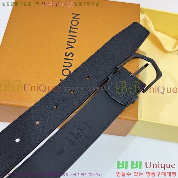 #���� ���̺��� ��Ʈ LV323423549-3 ��3.5CM