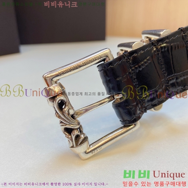 #���� ũ������ ��Ʈ KK323423548-7 ��3CM