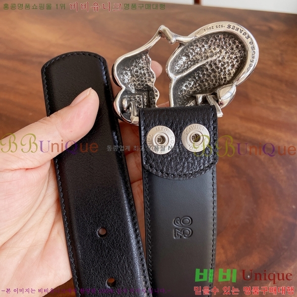 #���� ũ������ ��Ʈ KK323423544-7 ��3.8CM