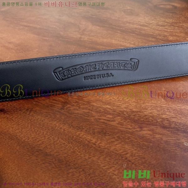 #���� ũ������ ��Ʈ KK323423544-7 ��3.8CM