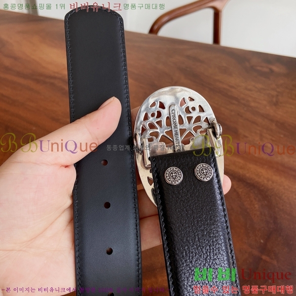 #���� ũ������ ��Ʈ KK323423544-9 ��3.8CM
