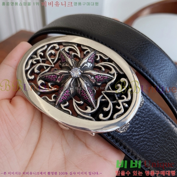 #���� ũ������ ��Ʈ KK323423545-3 ��3.8CM