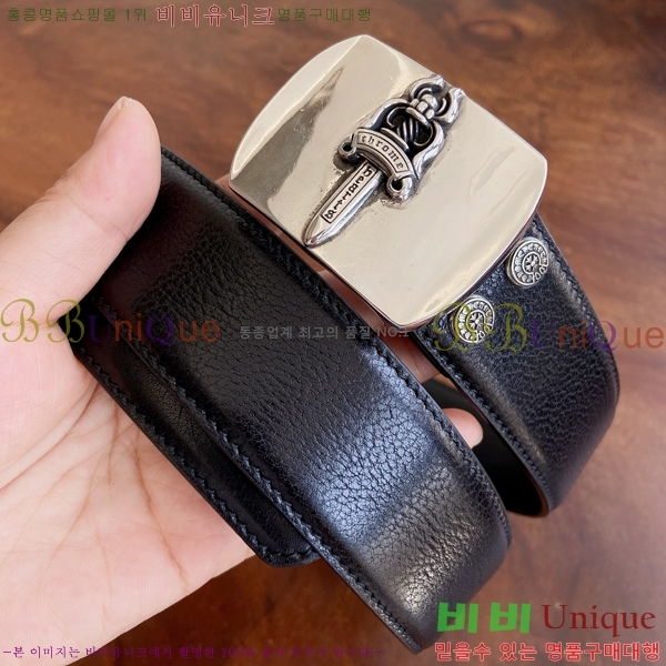 #���� ũ������ ��Ʈ KK323423546-5 ��3.8CM
