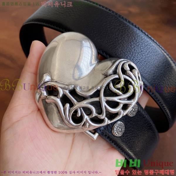 #���� ũ������ ��Ʈ KK323423547-2 ��3.8CM