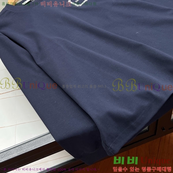 ���� ��� ������ DR2301865