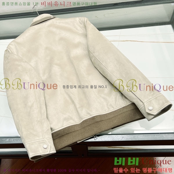 ���� ������ �淮 �е� TF234764-1
