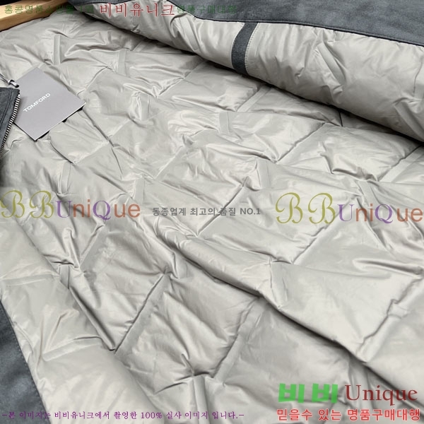 ���� ������ �淮 �е� TF234764-2