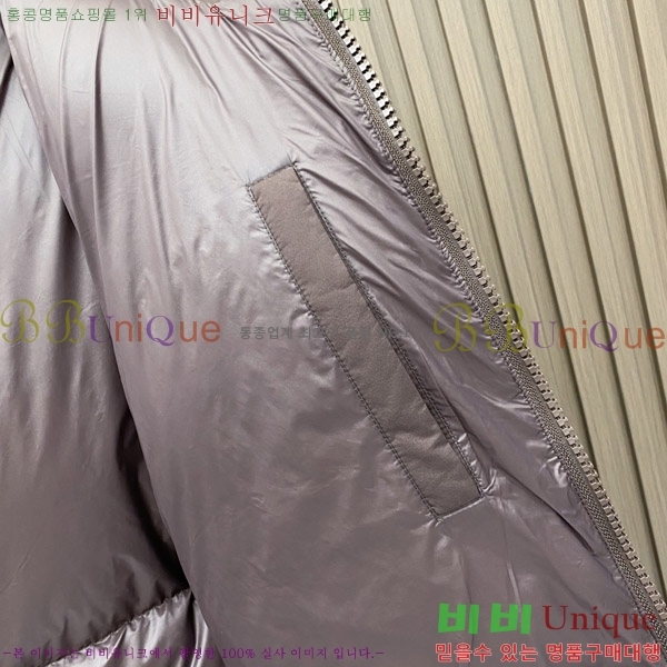 ���� ����*�� �ٿ� �е� L77463-2