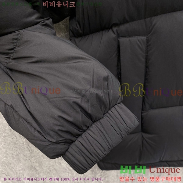 ���� ����*�� �ٿ� �е� L77463-3