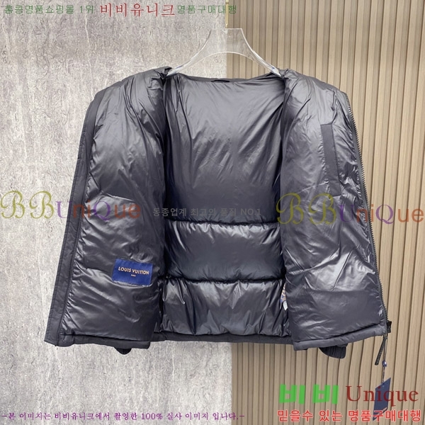 ���� ����*�� �ٿ� �е� L77463-3