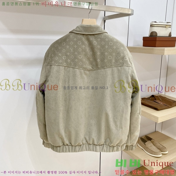 ���� ����*�� �е� ���� L97421-1
