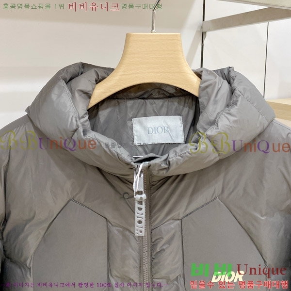 ���� ��� �ٿ� �е� DO365483-2