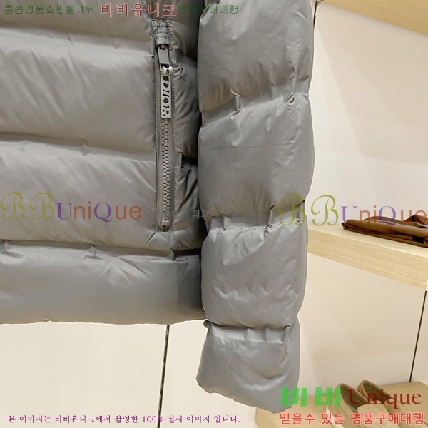 ���� ��� �ٿ� �е� DO365483-2