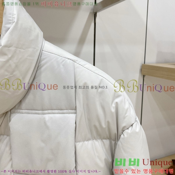 ���� ��� �ٿ� �е� DO365484-1