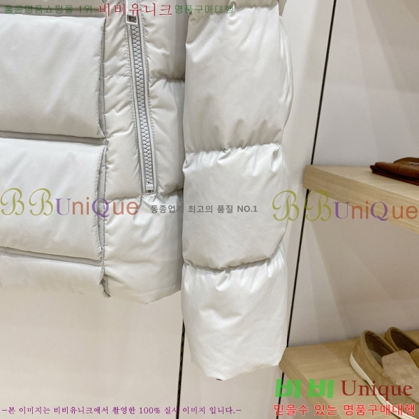 ���� ��� �ٿ� �е� DO365484-1