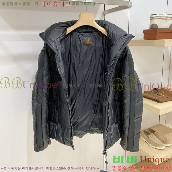 ���� ����*�� �ٿ� �е� L77465