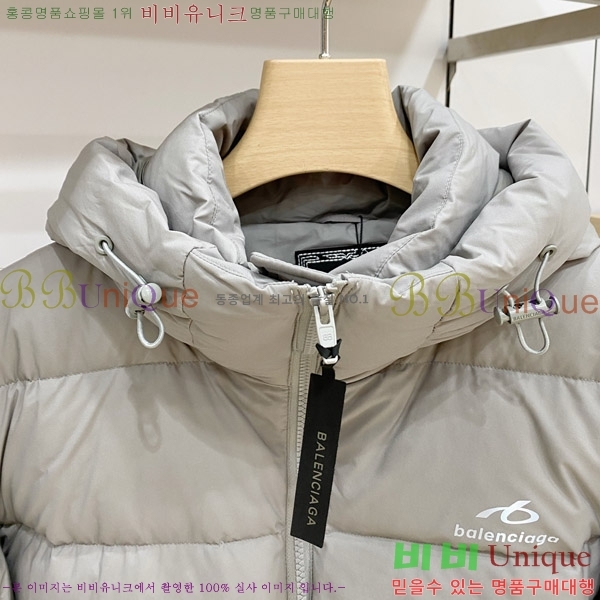 ���� �߷��þư� �ٿ� �е� B866421-3
