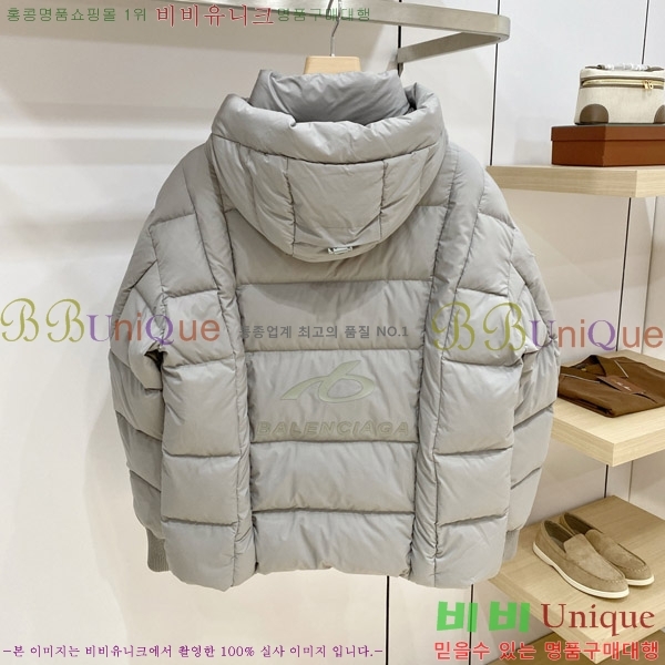 ���� �߷��þư� �ٿ� �е� B866421-3