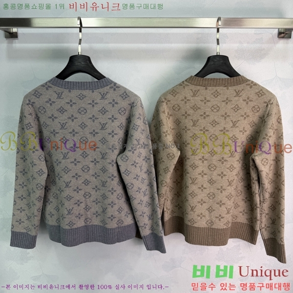 ���� ���̺��� ������ LV3347488-20