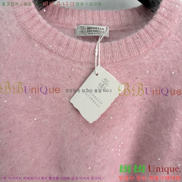 ���� ���ڷ� ��ġ�ڸ� ������ BC6450886-7