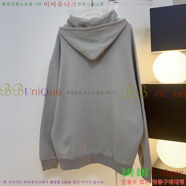 �������� �߷��þư� �ĵ�Ƽ BA546390-5