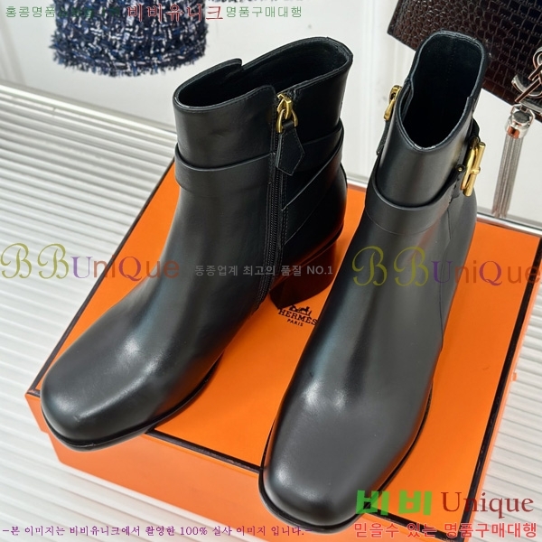 ����*�� ��Ŭ ���� HE203391-4