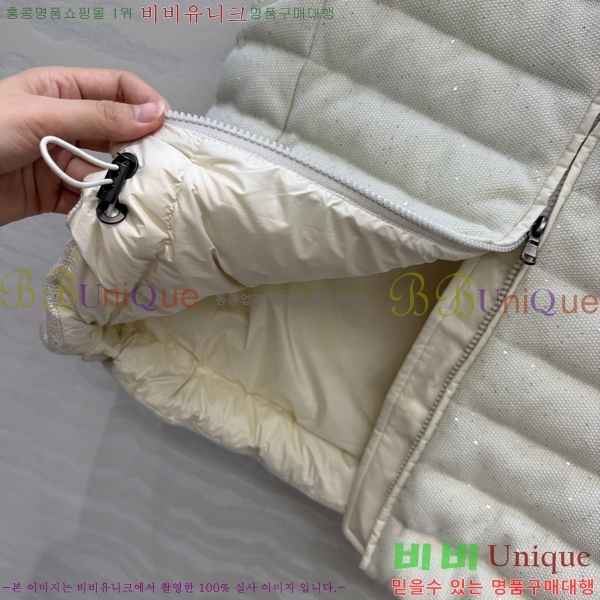���� ���ڷ� ��ġ�ڸ� �ٿ� �е� ���� BC456708-17